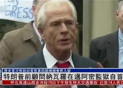 瓦朗谢纳vs梅斯