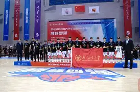 20202021中国男子篮球职业联赛竞赛规程